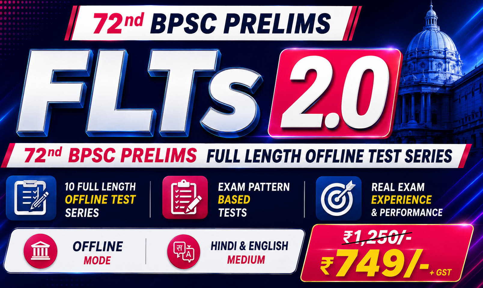 FLTs 2.0 - 72nd BPSC Prelims Offline Test Series