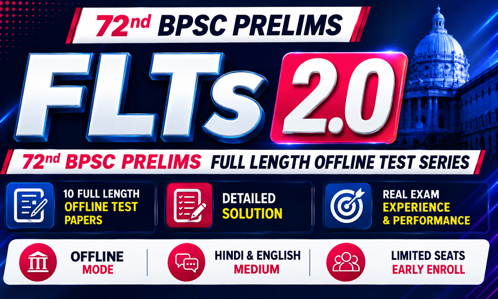 FLTs 2.0 - 72nd BPSC Prelims Offline Test Series