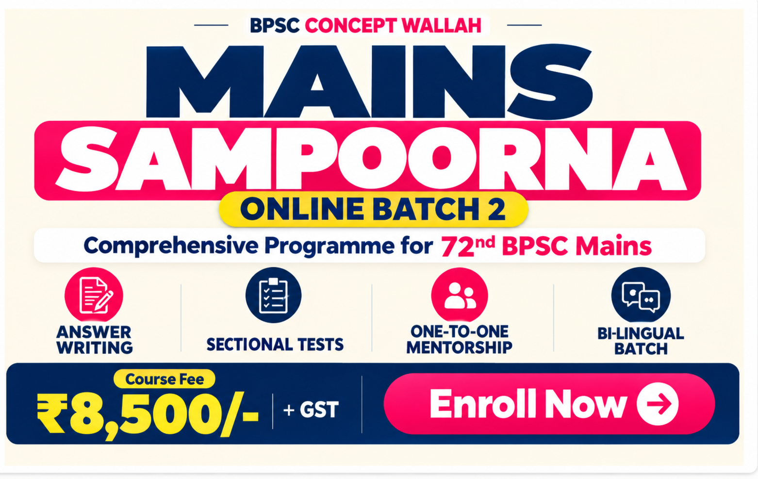 Mains Sampoorna (Online Batch 2) - 72nd BPSC Mains